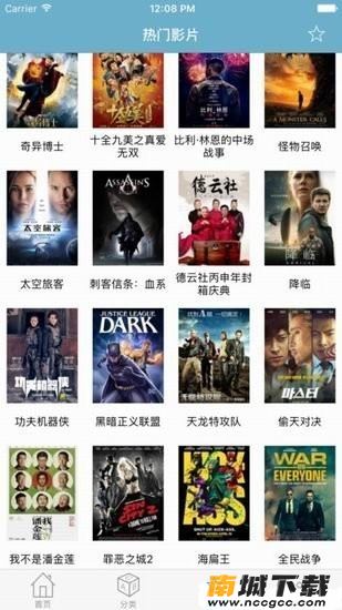 预览图3