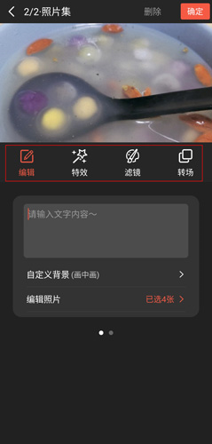 app20