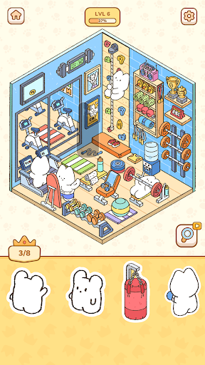 My Sticker Room