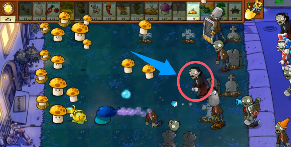 杂交版植物大战僵尸3.5版本