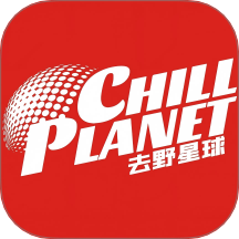 去野星球最新版