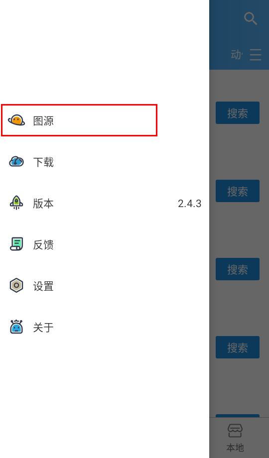 异次元正版