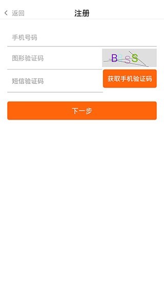農一網