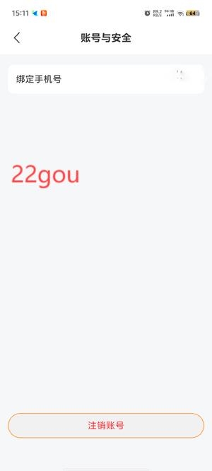 app°汾