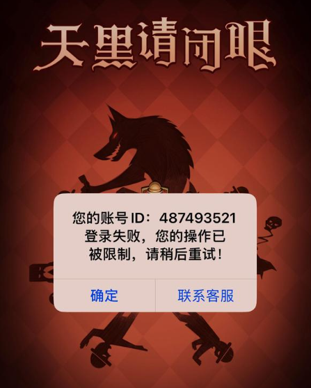 screenshot_2025-08-04_12-53-31.png