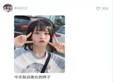 看了么app官方安卓版软件特色2