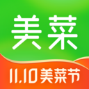 美菜商城 8.4.1安卓版