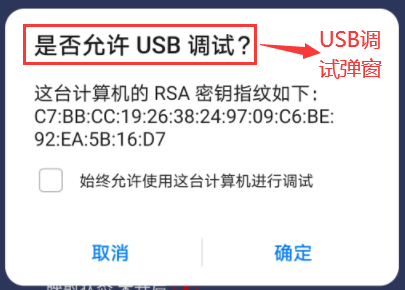 常见问题整理截图1