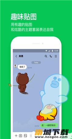 预览图3