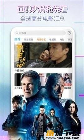 预览图2
