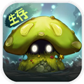 生存计划(改名灵魂岛)  V1.0.3.19下载