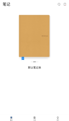 Prodrafts安卓版截图5