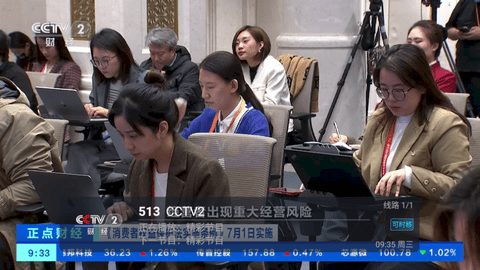 顺溜TV2024最新版