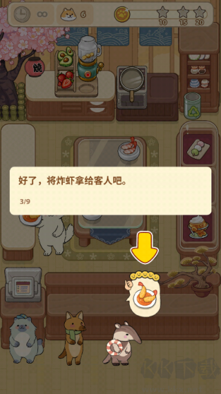 胡椒大厨猫咪烹饪游戏图片8
