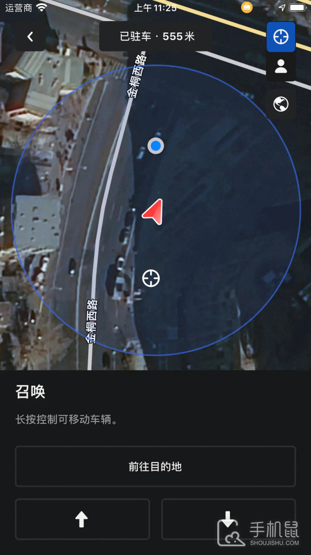 Tesla v4.43.5-3224