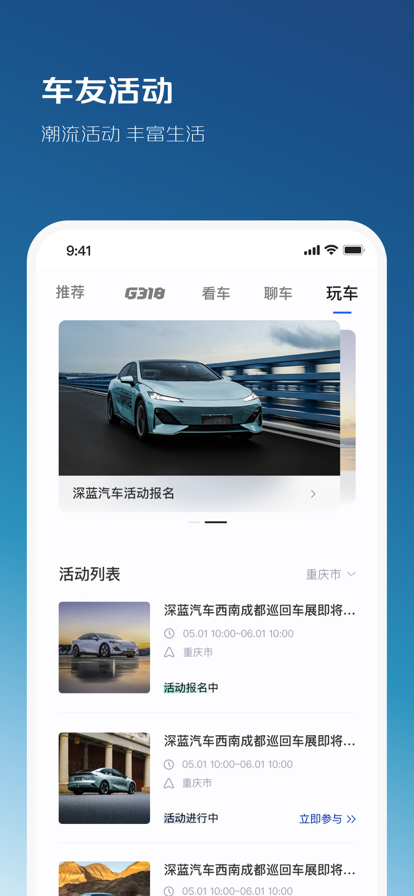 app氲װv1.7.4 °汾