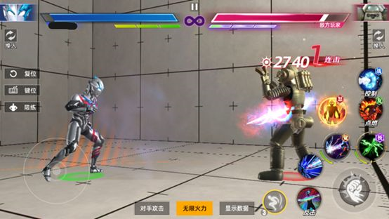 奥特曼传奇英雄2九游版