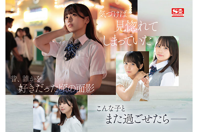 SONE-172,渚あいり(渚爱梨)最新作品2024/03/26发布！