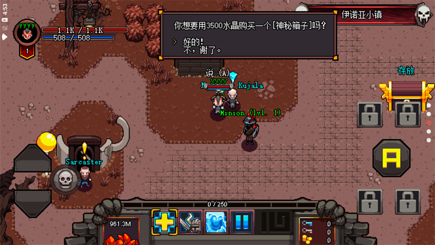 ӢΧƶv6.8.3