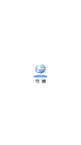 appv7.0.8