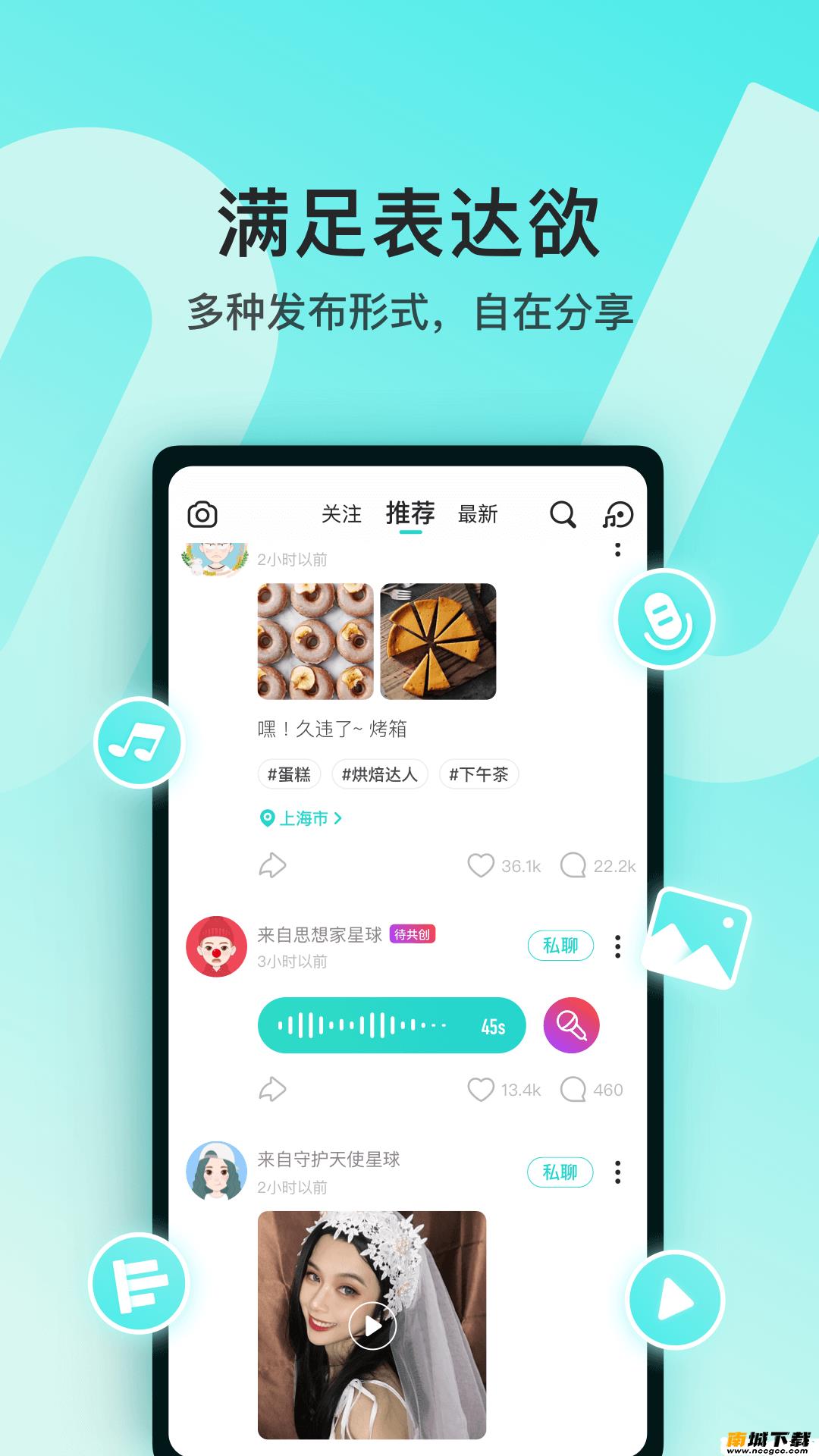 预览图2