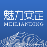 魅力安定app最新版本 V3.3.7 官方版
