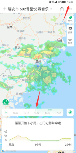ϵͳʱ䲻ͬô