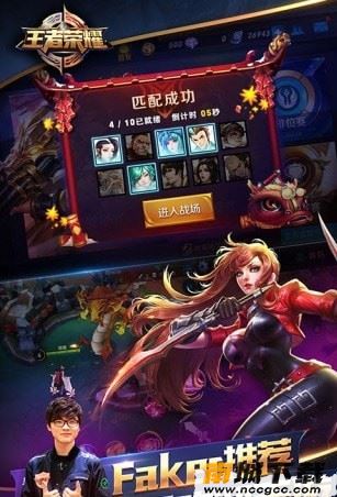 预览图2