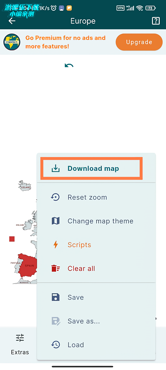 怎么保存地图截图4