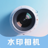 莱拍水印打卡相机软件 V1.0.0