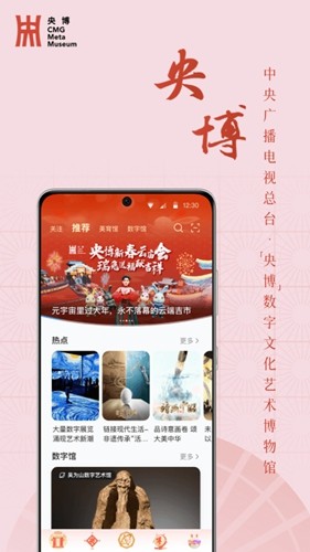 벩APPv1.2.2