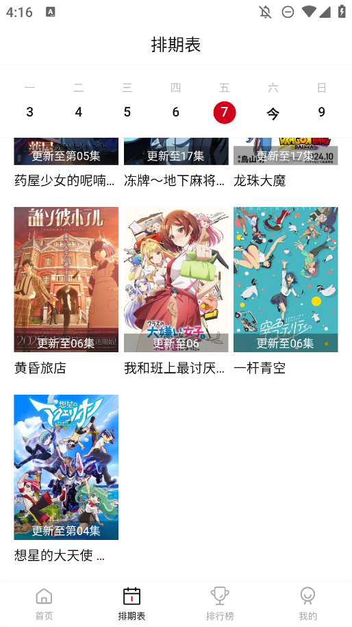 쿴Ѷv2.2.1