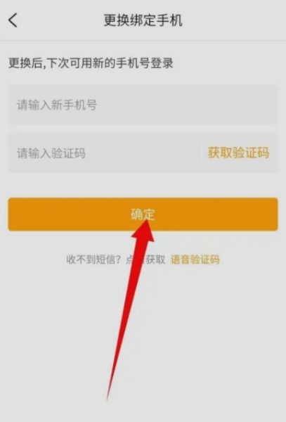 游小福14