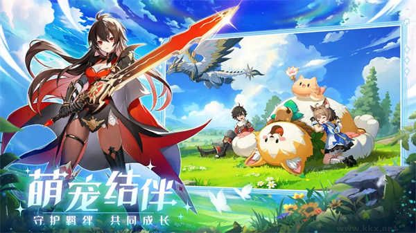 奇幻梦旅人手机版 v1.0.1安卓版 