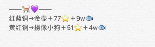 动物餐厅图片20