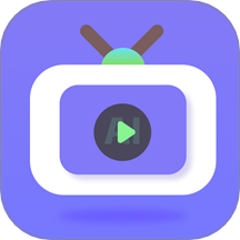 AI视频一键成片最新版