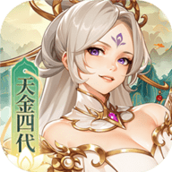 少年西游记内购版 7.0.02