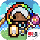 地上城守护者手机版v3.00.06安卓版 