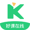 好课在线官方版 v4.9.0