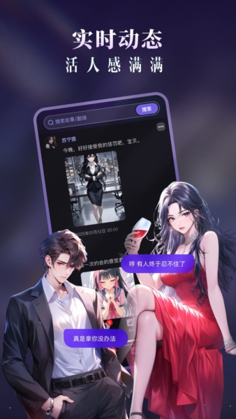 cosloveװv5.4.0