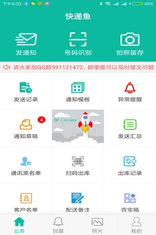 ʽv12.7.1