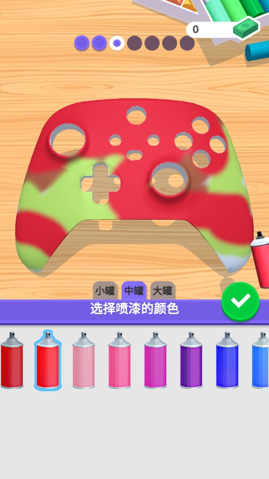 我的手柄超酷游戏下载 v1.1.1