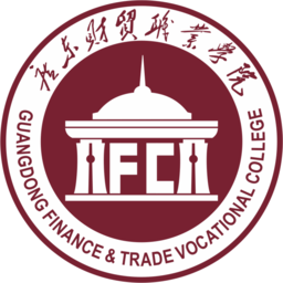 财贸智慧校园官网版