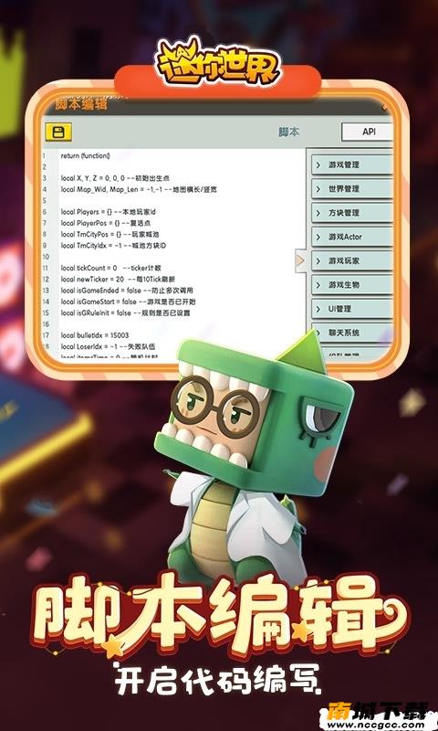预览图2