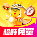 閃蜂(澳门外卖) 官方版v3.1.2