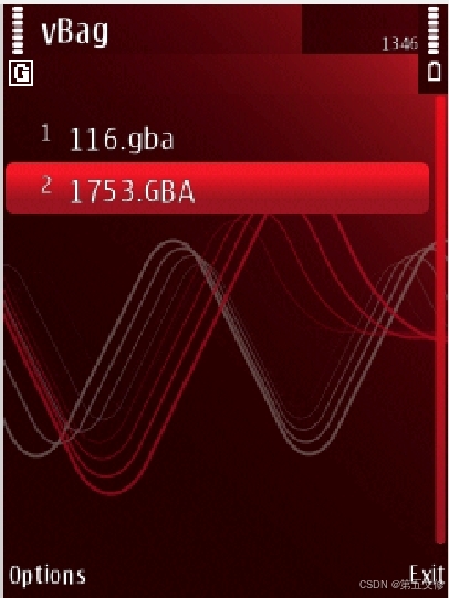 塞班模拟器EKA2L1截图1