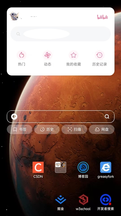 使用指南配图5