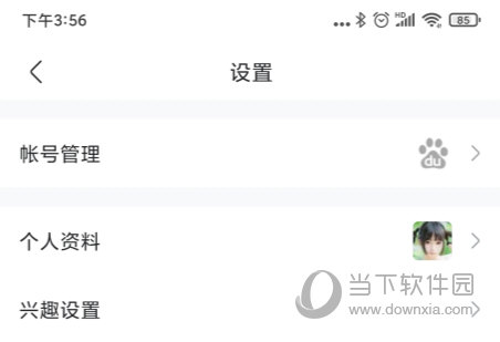 百度贴吧APP