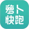 萝卜快跑app 4.54.0.0安卓版