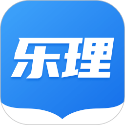 乐理手册官方电子版 V2.5.1下载